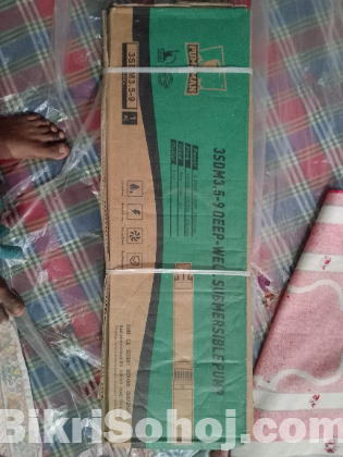 মটর নতুন